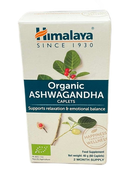 Organic Ashwagandha - 60 caplets