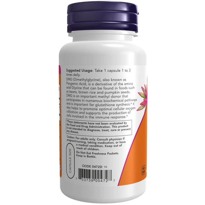 NOW Foods DMG (N-Dimethyl Glycine) 125 mg 100 Veg Capsules | Premium Supplements at MYSUPPLEMENTSHOP