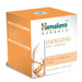 Himalaya Energizing Day Cream - 50g | High Quality Skincare Supplements at MYSUPPLEMENTSHOP.co.uk
